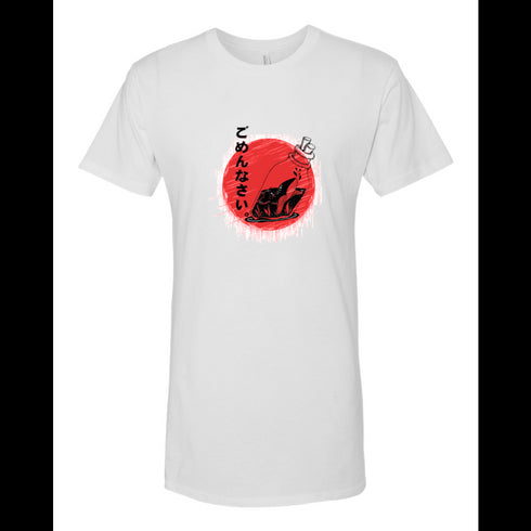 BELLA CANVAS MEN'S LONG BODY URBAN TEE 3006 ごめんなさい Message in a bottle