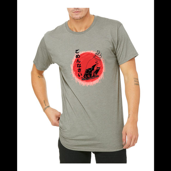 BELLA CANVAS MEN'S LONG BODY URBAN TEE 3006 ごめんなさい Message in a bottle