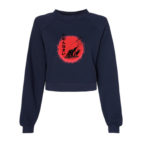 ごめんなさい Message in a bottle Bella canvas hoodie 7505
