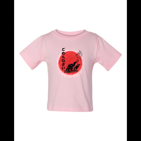 BELLA CANVAS BABY JERSEY TEE 3001B ごめんなさい Message in a bottle