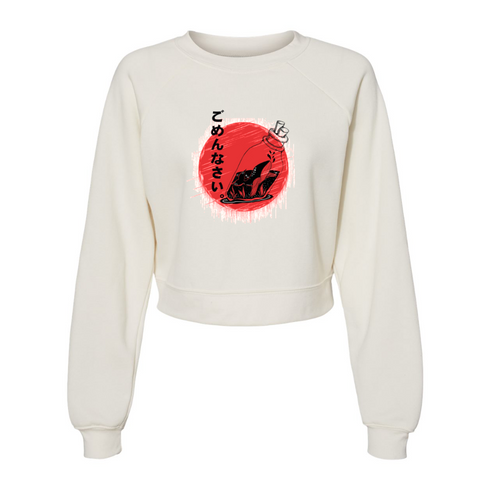 ごめんなさい Message in a bottle Bella canvas hoodie 7505