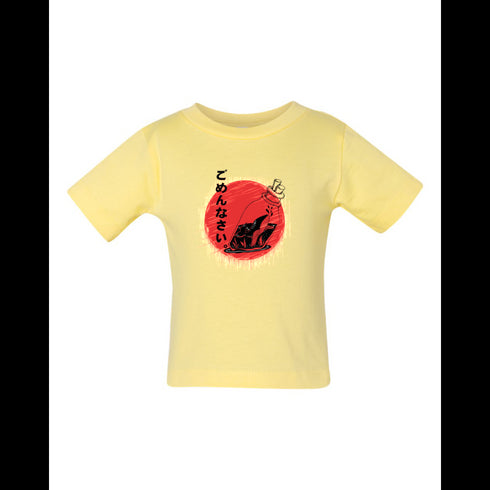 BELLA CANVAS BABY JERSEY TEE 3001B ごめんなさい Message in a bottle