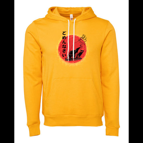ごめんなさい Message in a bottle Bella canvas hoodie 3719